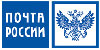 Почта России